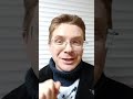 Что такое программирование?!