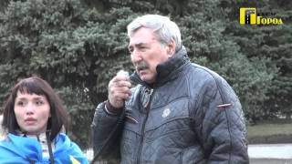 Митинг в Торезе 12 марта &quot;Торез - это Украина!&quot;