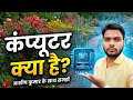 AGC Learning Point Channel Outro | Subscribe for MS Excel & Computer Courses