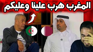 علي بن شيخ يرد على الصحفي القطري المغرب تفوق عليكم كرويا رغم كل الأموال