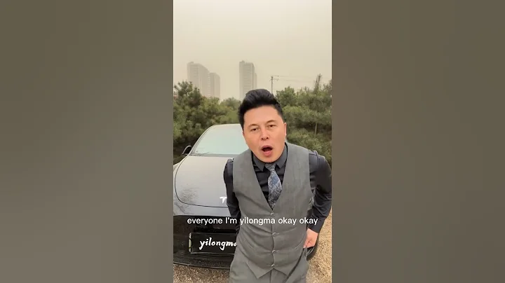 Yilong ma okay okay 👍 #elonmusk #ftx #tesla