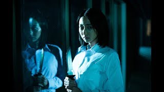 武田玲奈以外全員モザイク！『人狼ゲーム インフェルノ』特報映像公開