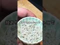 「※トマト、普通に冷やすだけで食べないでください」ある物をレンジでカリカリにして〇〇ダレと和えるだけで、旨味が大暴走する無限サラダがヤバすぎた #ショート動画 #料理 #レシピ