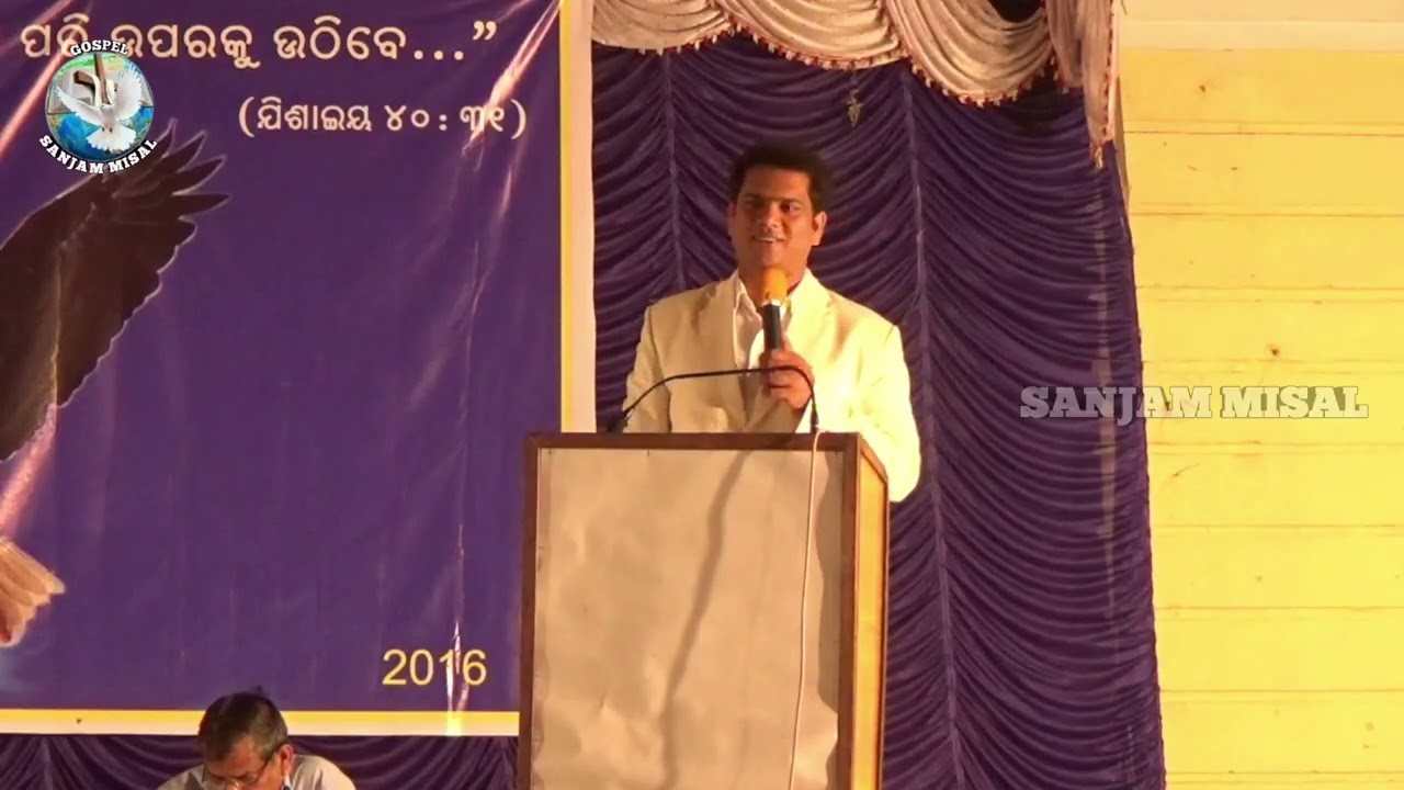 କାହା କାହା ସହିତ ଯୁଦ୍ଧ କରିବା ଆବଶ୍ୟକ | Part 2 | Rev Jeetu Lima