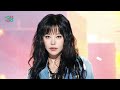 WHEEIN 휘인 The Symphony Of Bad Boys Show MusicCore MBC260502방송 