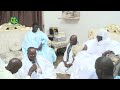 Important discours de S. Bassirou Abdou Khadr : visite du président Bassirou Diomaye faye à Touba