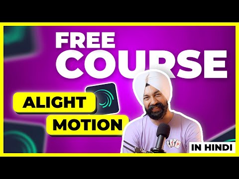 Alight Motion Video Editing ✨Course in Hindi 🤩 Very Easy @RajPhotoEditingMuchMore