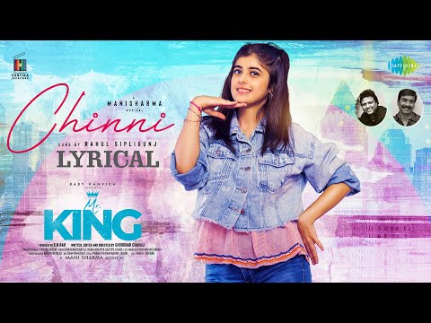  Chinni Choodu Chinni - Lyric Video | Mr King | Sharan | Nishkala | Urvi Singh | Mani Sharma