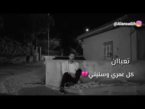 دنيا لعبت لعب بيا