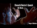 Doctor who  the rings of akhaten  the eleventh doctors speech  no music