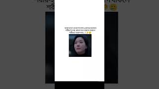 🤗❤️‍🩹#jk#taehyung #vkookcute #bts #bts_official_bighit #koreansinger #kpopidol #fpyシ