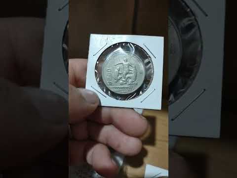 moneda del mundial mexico 1986 de 200 pesos