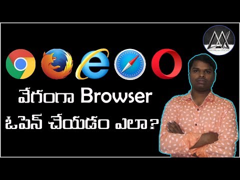 How To Open Browser Faster than Normal || SpeedyFox || Telugu || NishanthKumar TheGreat