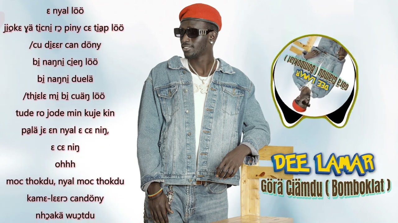 Dee lamar (alb)gora ciamdu(bomboclat)