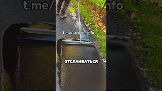 Как заделать трещины в бетоне #находка #ремонт #стройка