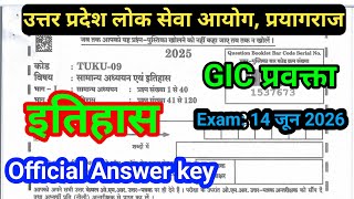 uppsc gic प्रवक्ता History paper 2026 official answer key