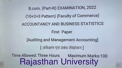B.com 3rd year exam paper 2022 |  Auditing and Management Accounting | Dr. Ruchi Khandelwal