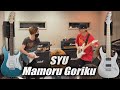 Esp guitars session with syugalneryus and mamoru goriku at esp entertainment osaka