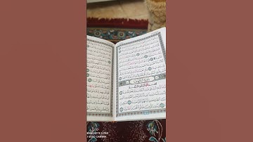 جمعة مباركة للجميع #آيات  سورة الكهف #سورة_الكهف #suratkahf #islamic #الجزائر #المغرب #السعودية #مصر