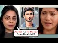 Ankita Lokhande SHOCKED AFTER Hearing Sushant Singh Rajput Passed Away | Reveals Prathana Behere