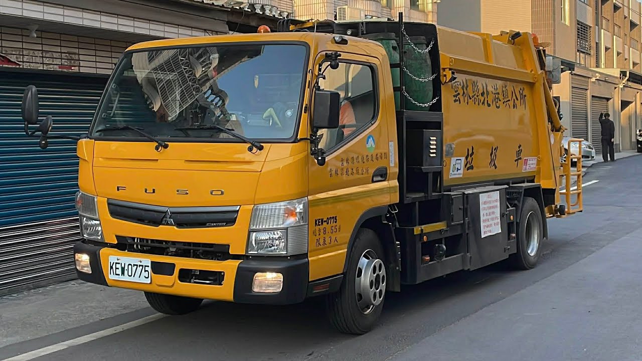 雲林縣北港鎮(新)垃圾車KEW-0775(取代KEH-2965)資源回收車021-UH