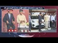Chandrababu speech at KIA Motors launching