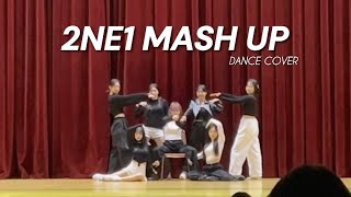 창신대학교 댄스동아리 클랩(CLAP) | BABYMONSTER - '2NE1 MASHUP' Choreography by LEEJUNG | K-POP DANCE COVER