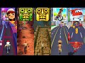 Subway Surfers Temple Run 2 TEMPLE RUN Little Singham 