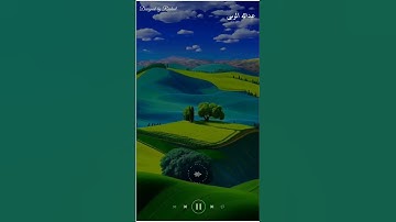 عبدالله الموسى قران كريم (قل إني أخاف ان عصيت ربي)حالات واتس قران#قران #قران_كريم