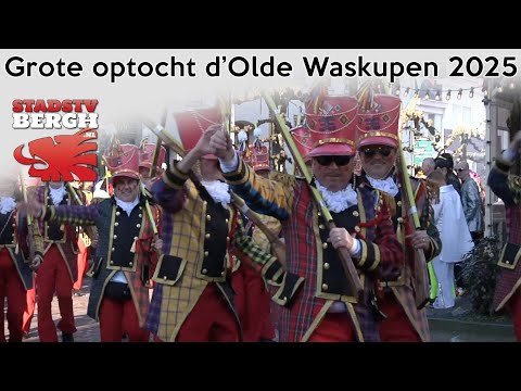 Miniatuur van Grote Optocht d’Olde Waskupen 2025