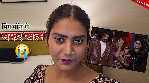 🙏Bigg Boss se nilakne ke bad pahla🌹 video || Shivani kumari😩@sivanikumarioficial3420