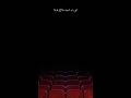 علي باب السيما تذكرتي قديمة امير عيد بدون موسيقي 