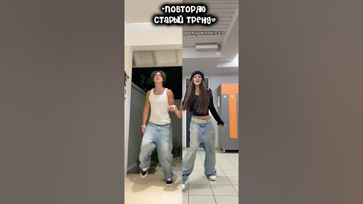 Милана Некрасова и Женя Лизогуб | #женялизогуб #милананекрасова #цуефа #лерасимка #давидтуров