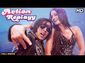 Action replayy full movie  akshay kumar comedy film  aishwarya rai bachchan