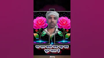21 July 2025 
