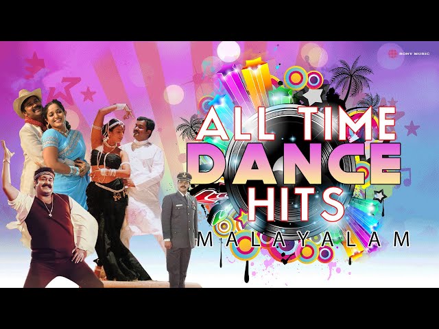 All Time Dance Hits Malayalam | Evergreen Malayalam Dance Songs class=