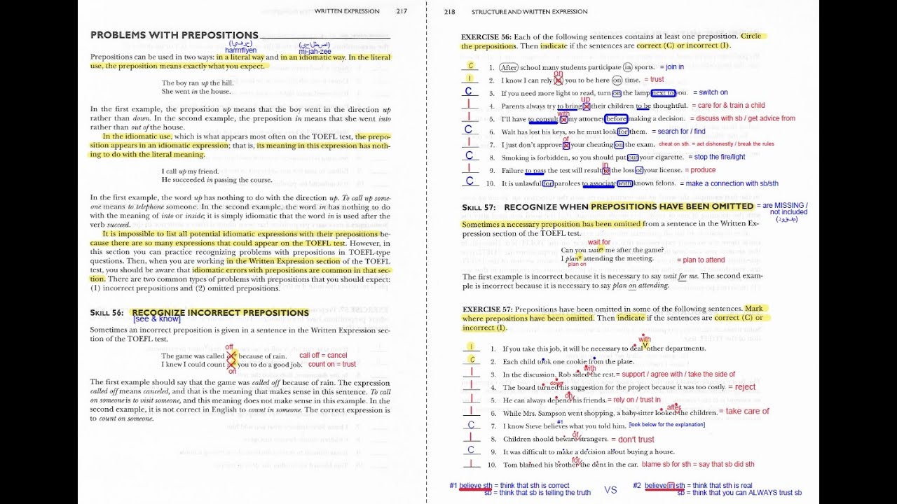 Навык письменного выражения 57 [стр. 218] и Приложение B [стр. 513-514]