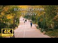 The Bunardzik Park, Plovdiv - Autumn 2019 (4K UHD)