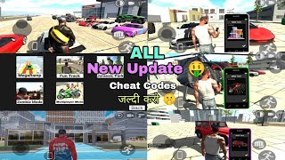 All New Update ?| Indian Bike Driving 3D New Update | how to use rgs tools  | shiva gaming