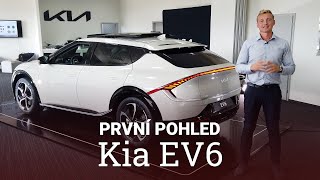 Kia EV6 dorazila do Česka, prolezli jsme revoluční elektromobil této značky