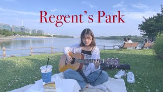 Regent’s park🌳 - Bruno Major (cover)  by HEEJU