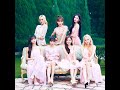 Oh my girl tear rain audio