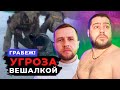 Оперативная съемка. Задержание преступников.Работает СОБР