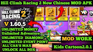 Hill Climb Racing 2 New Chinese Mod Unlimited Coins & Diamond hack APK Link in Description screenshot 4