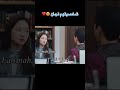 شخصيتهم تجنن مسلسل فينتشنزو 