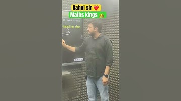 RWA MATHS KING RAHUL SIR #rojgarwithankit #rojgar_with_ankit_ankit_bhati_sir