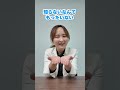 【日産サクラ】マイナーチェンジ現役オーナー目線レビュー【日産神奈川】