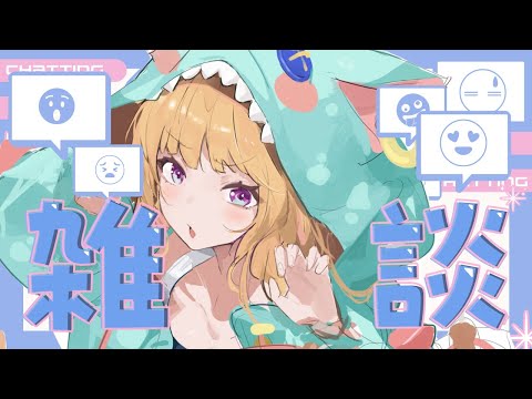 video thumb