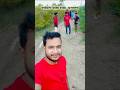 ভাইরাল ইটের রাস্তা সুন্দরবন #shorts #viral #vlog