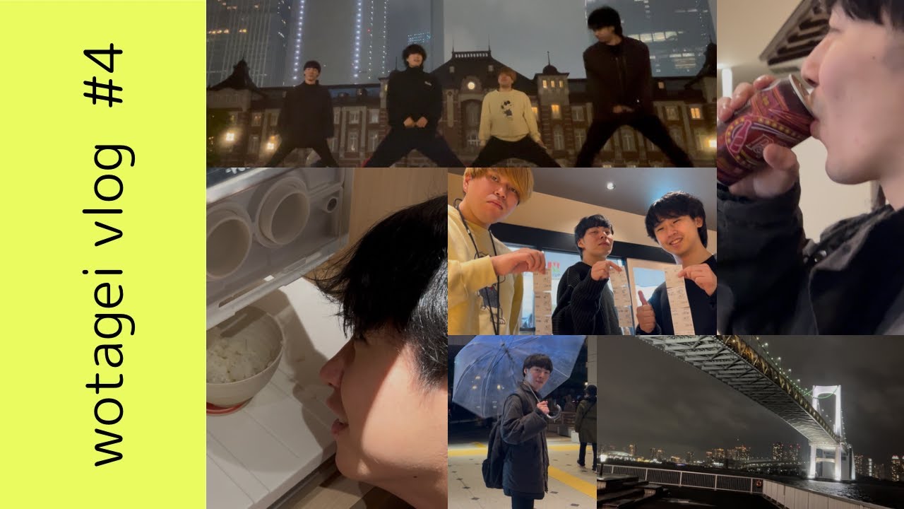 【ヲタ芸Vlog】やよい軒で大飯を食うぞ